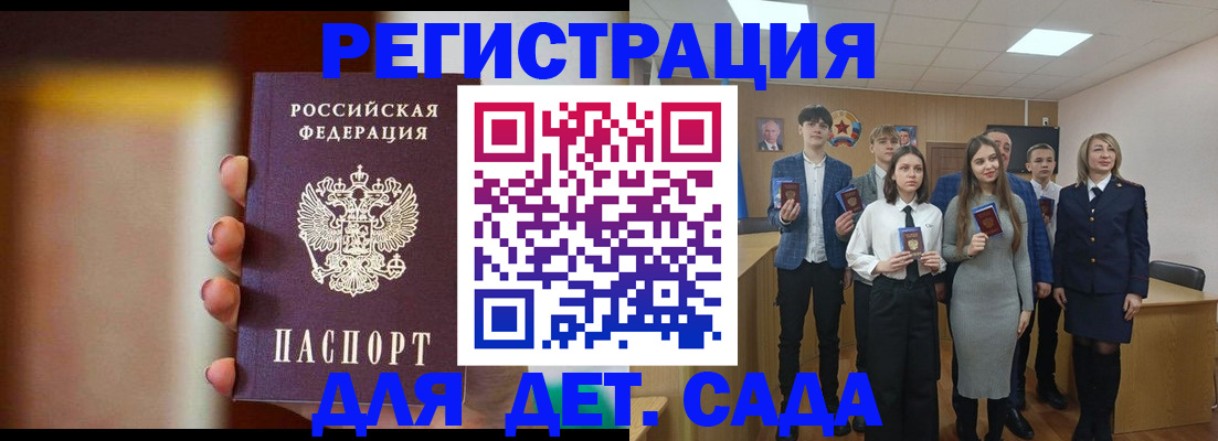форма 3 в Константиновске