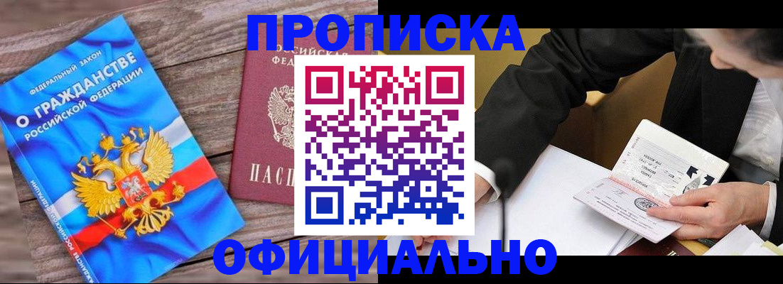 форма 3 в Константиновске